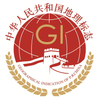 中华人民共和国地理标志
