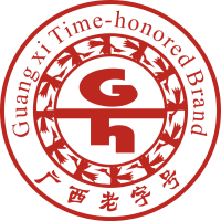 广西老字号