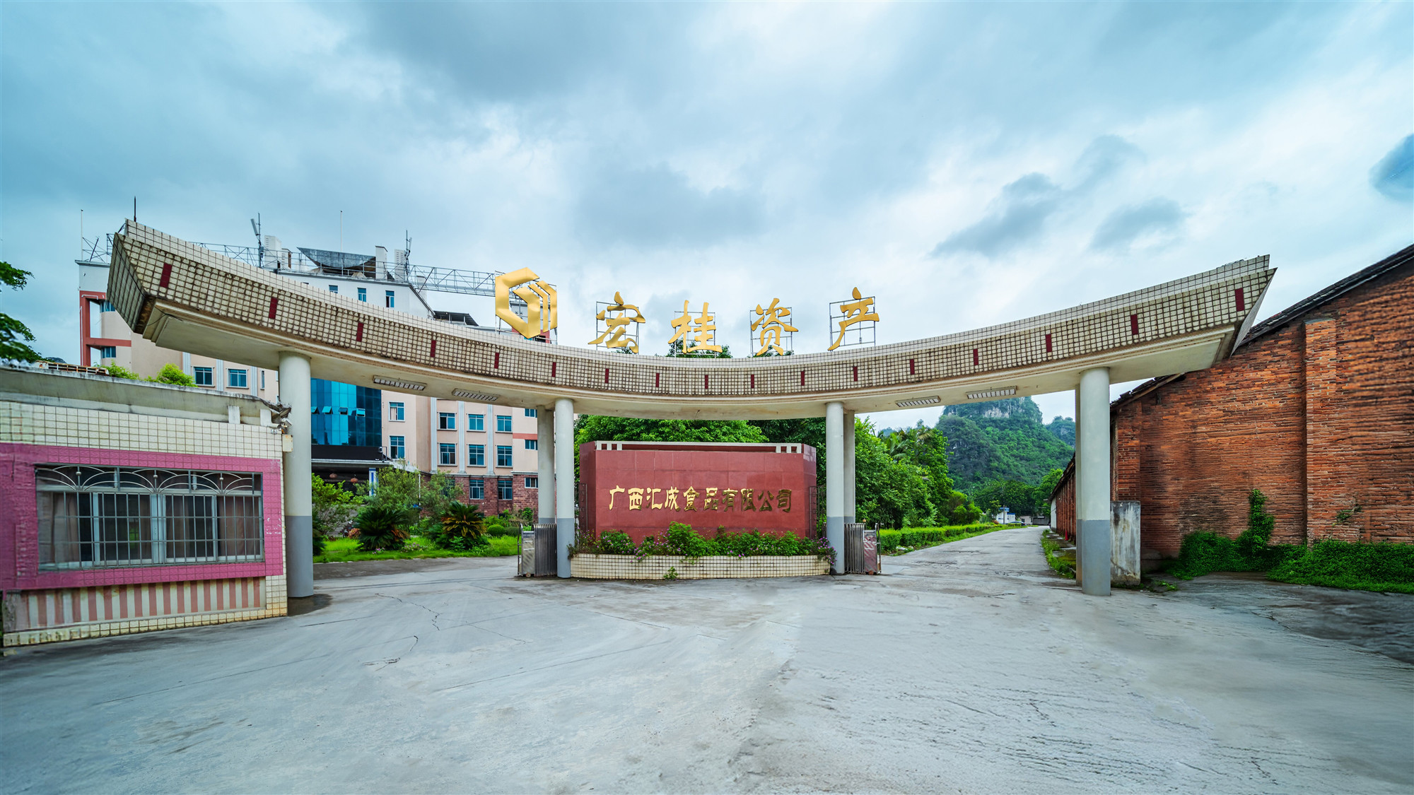 图片关键词