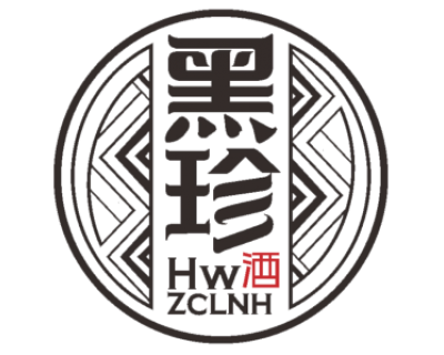 黑珍