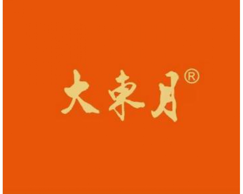 大东月