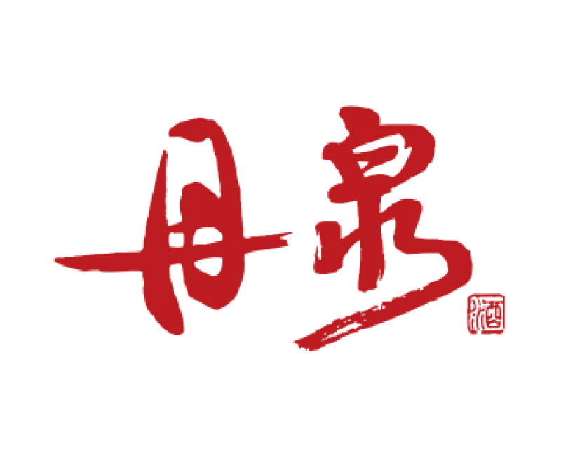 丹泉