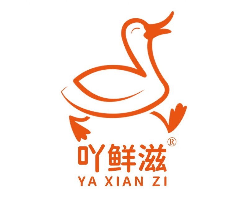 海鸭咸蛋（广西吖鲜滋食品有限公司）